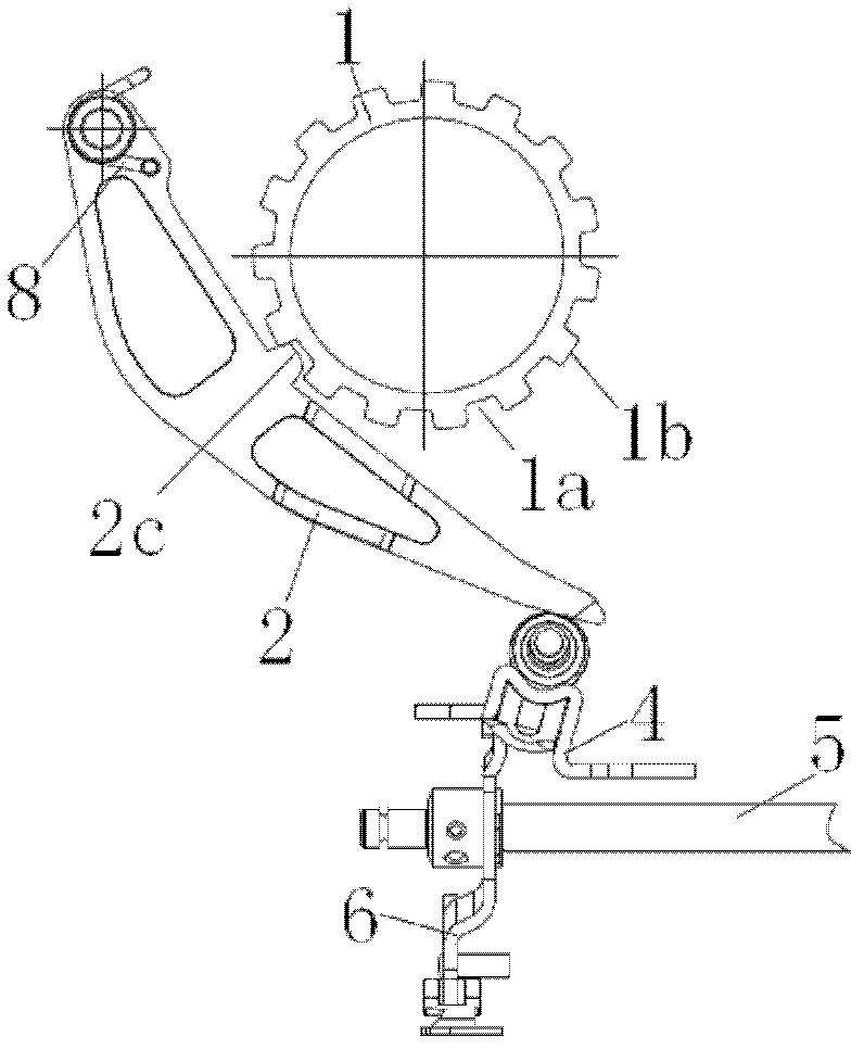 Parking mechanism of automatic transmission for vehicle