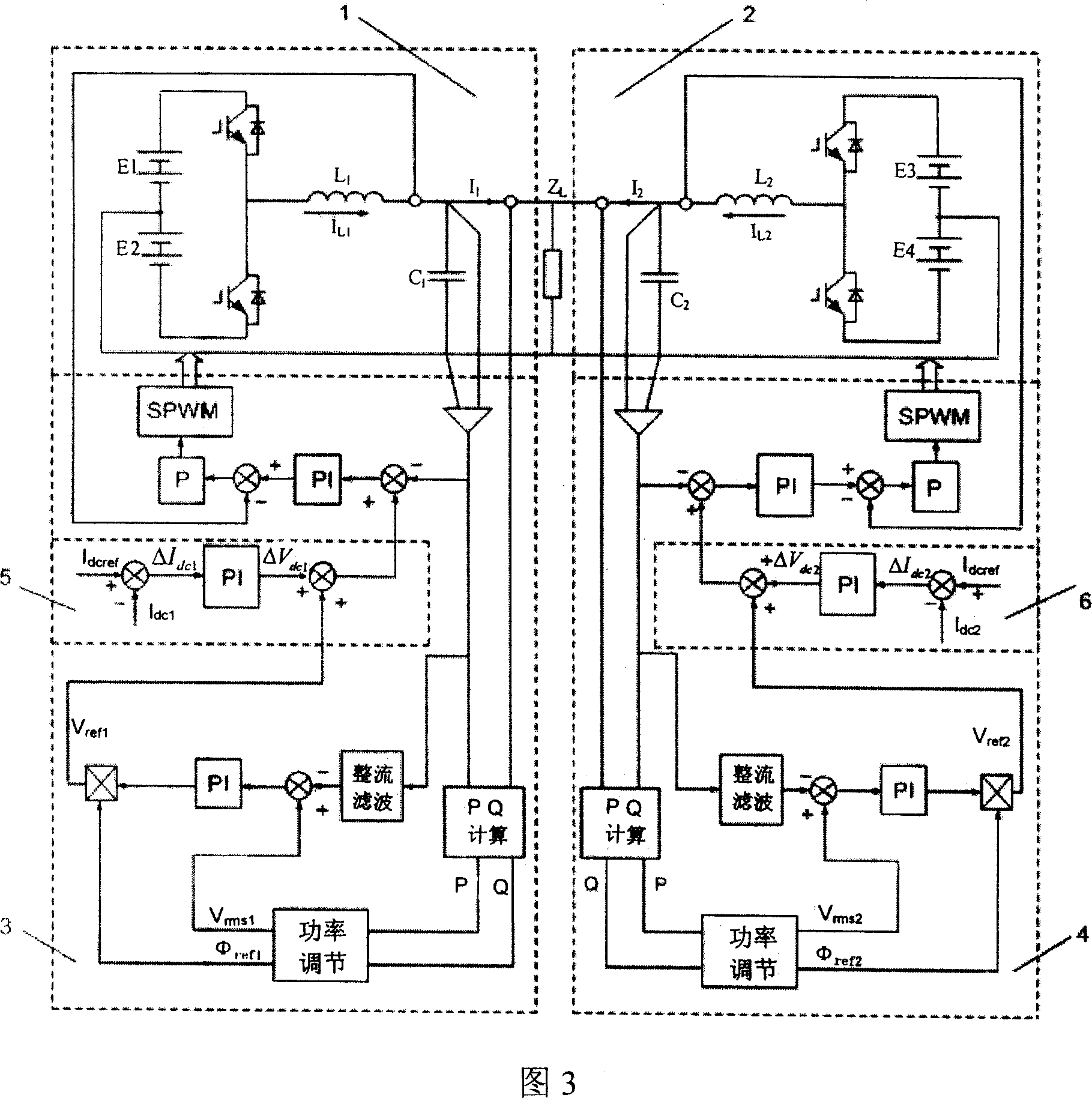 An improved control method for UPS parallel connection average current