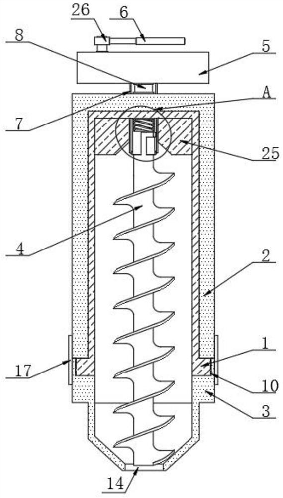 Food drug residue sampling device