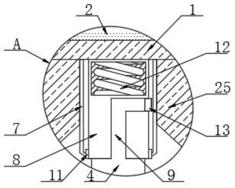 Food drug residue sampling device