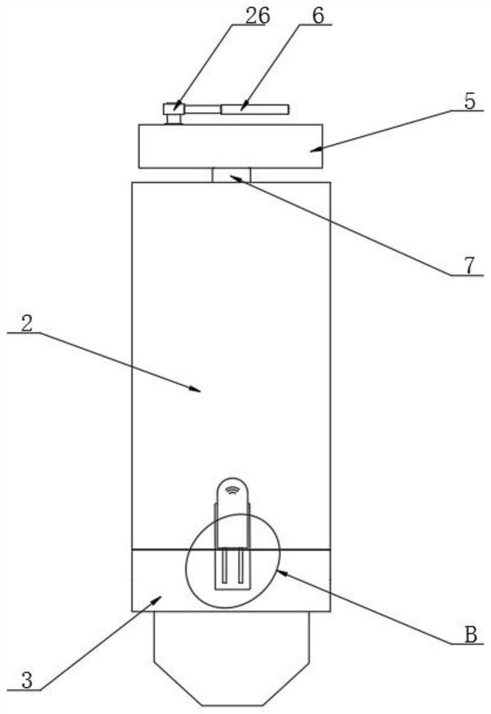 Food drug residue sampling device