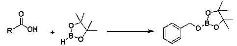 Application of n-butyllithium in catalysis of hydroboration reaction of aliphatic carboxylic acid and borane