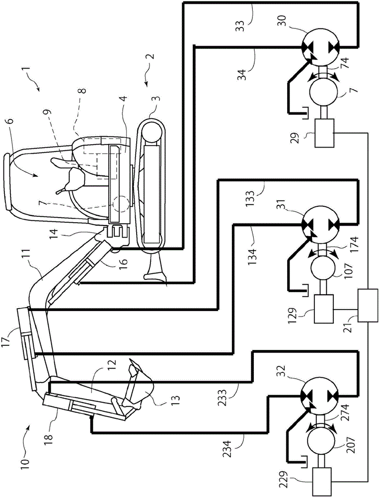 Hydraulic apparatus