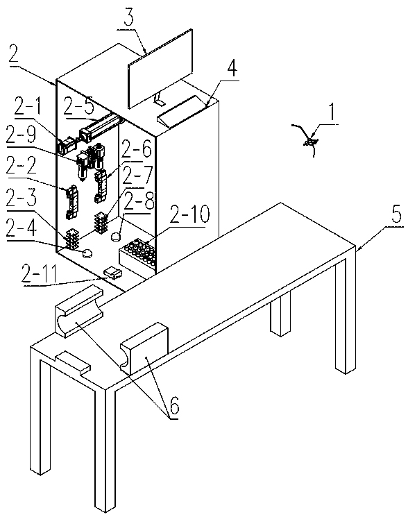 A device for endotracheal intubation based on magnetorheological fluid