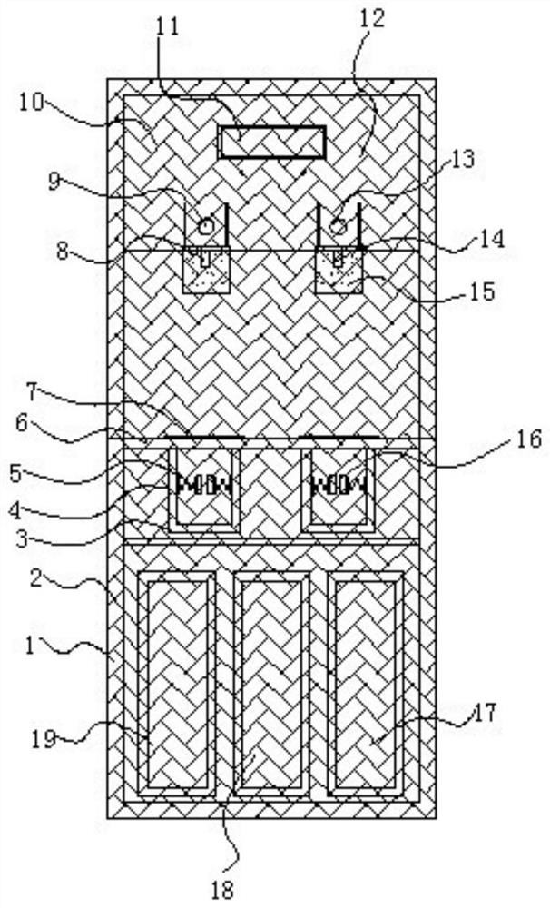 Vertical water purification equipment