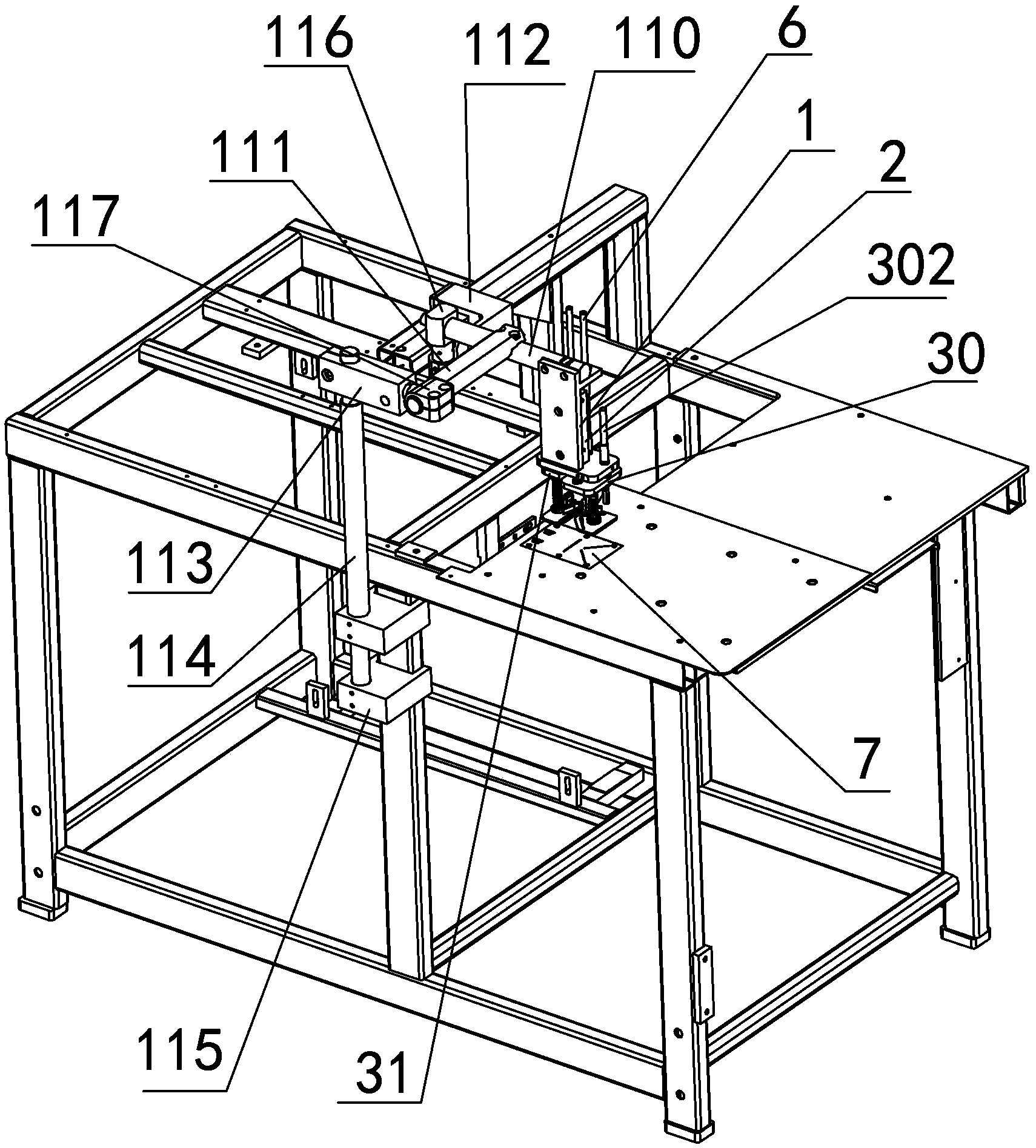 Sewing machine cutter device