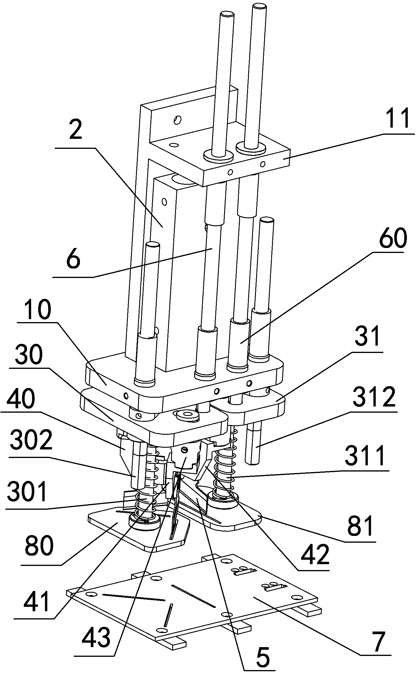 Sewing machine cutter device