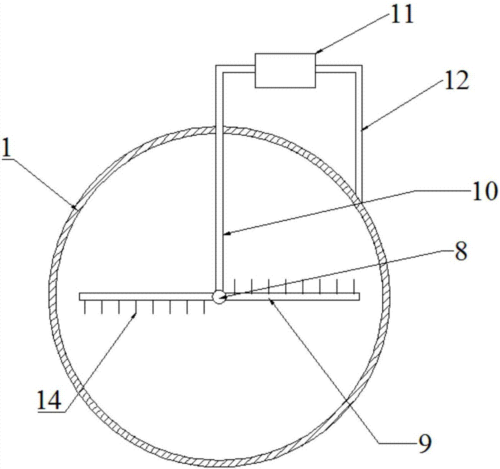 Sediment discharge system with sediment aggregation function