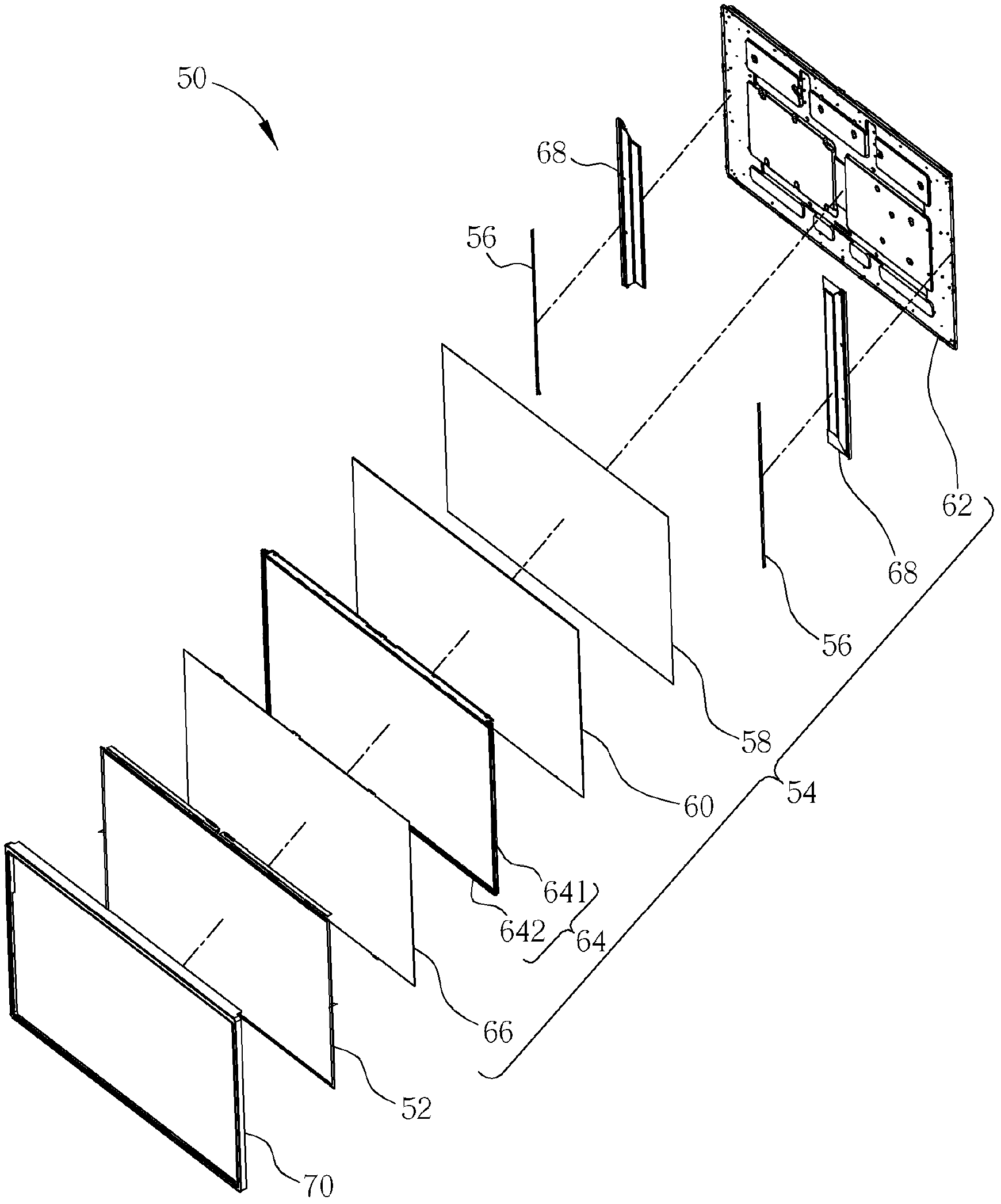 Backlight module for providing light to a display panel and display device therewith