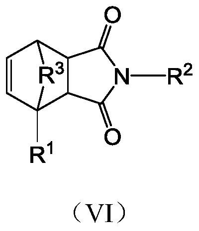 Vulcanizing agent and applications thereof