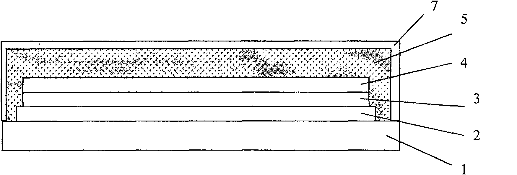 Organic electroluminescence device