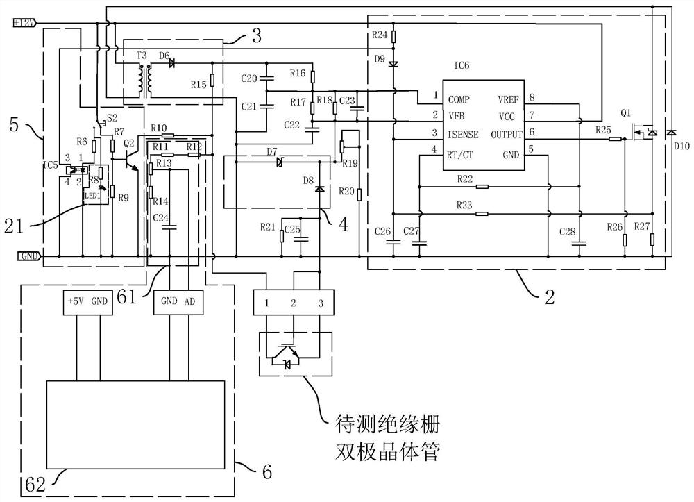 Special insulated gate bipolar transistor inspection equipment for container terminal