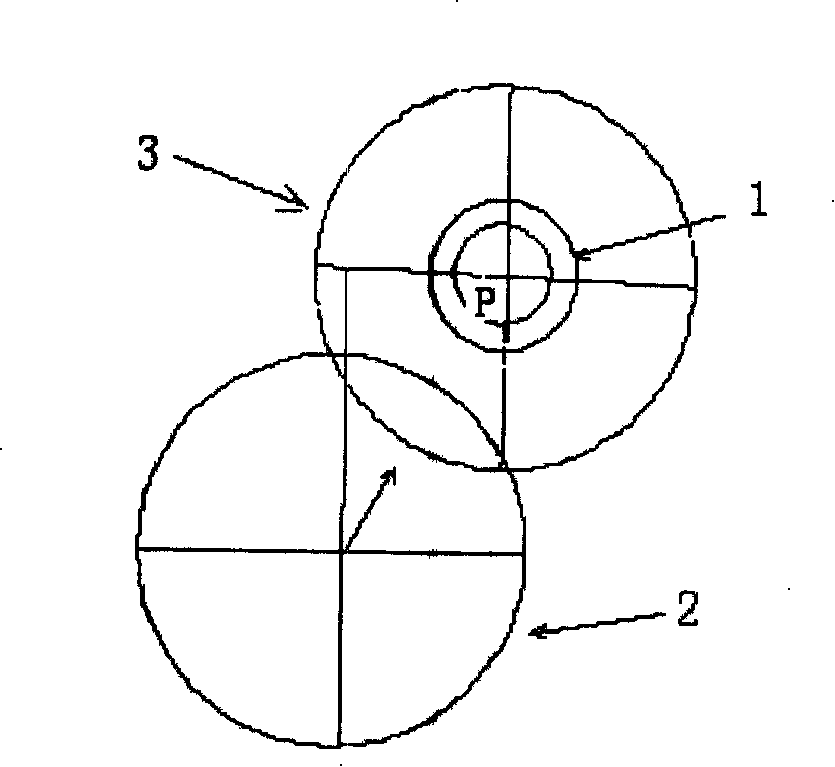 Optical point-checking device correcting instrument