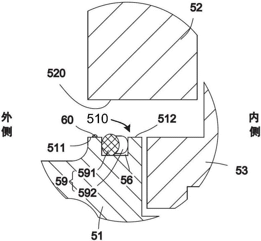 Sealing structure