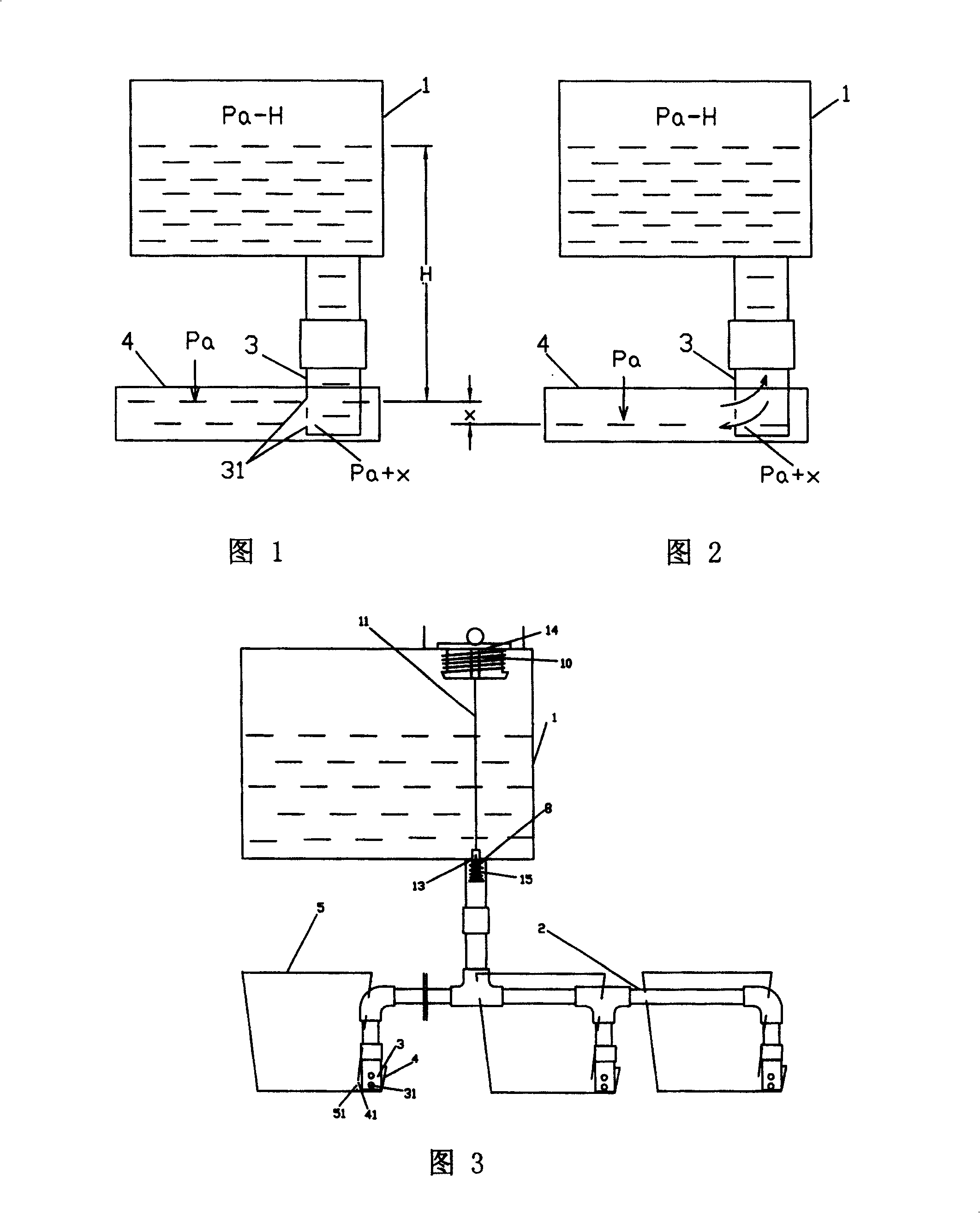 Automatic flower pot watering device