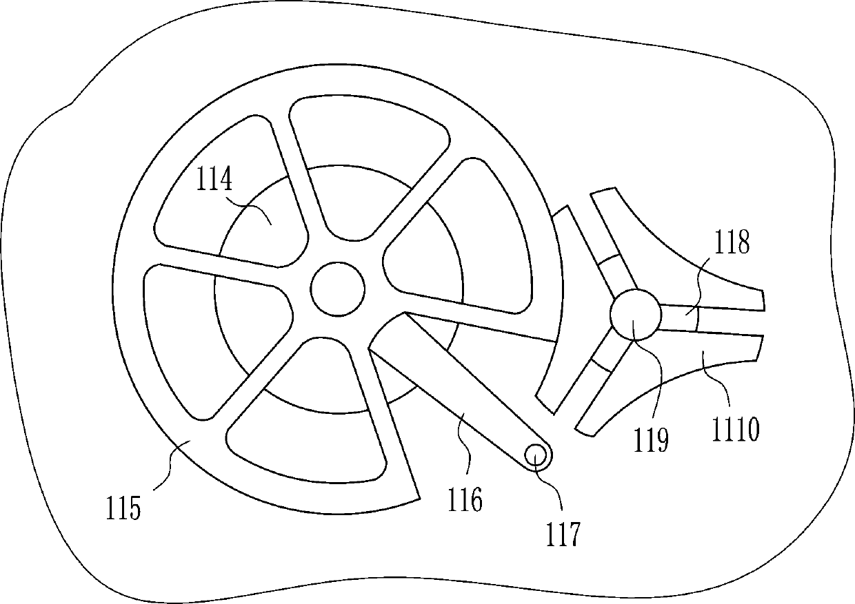 A medical injection chair with garbage recycling function