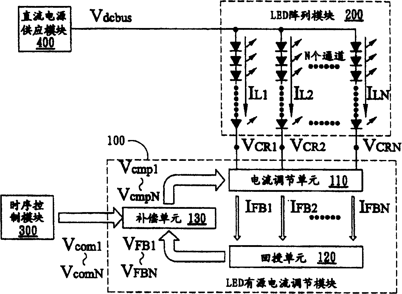 Driver and driving method for semiconductor light-emitting element array