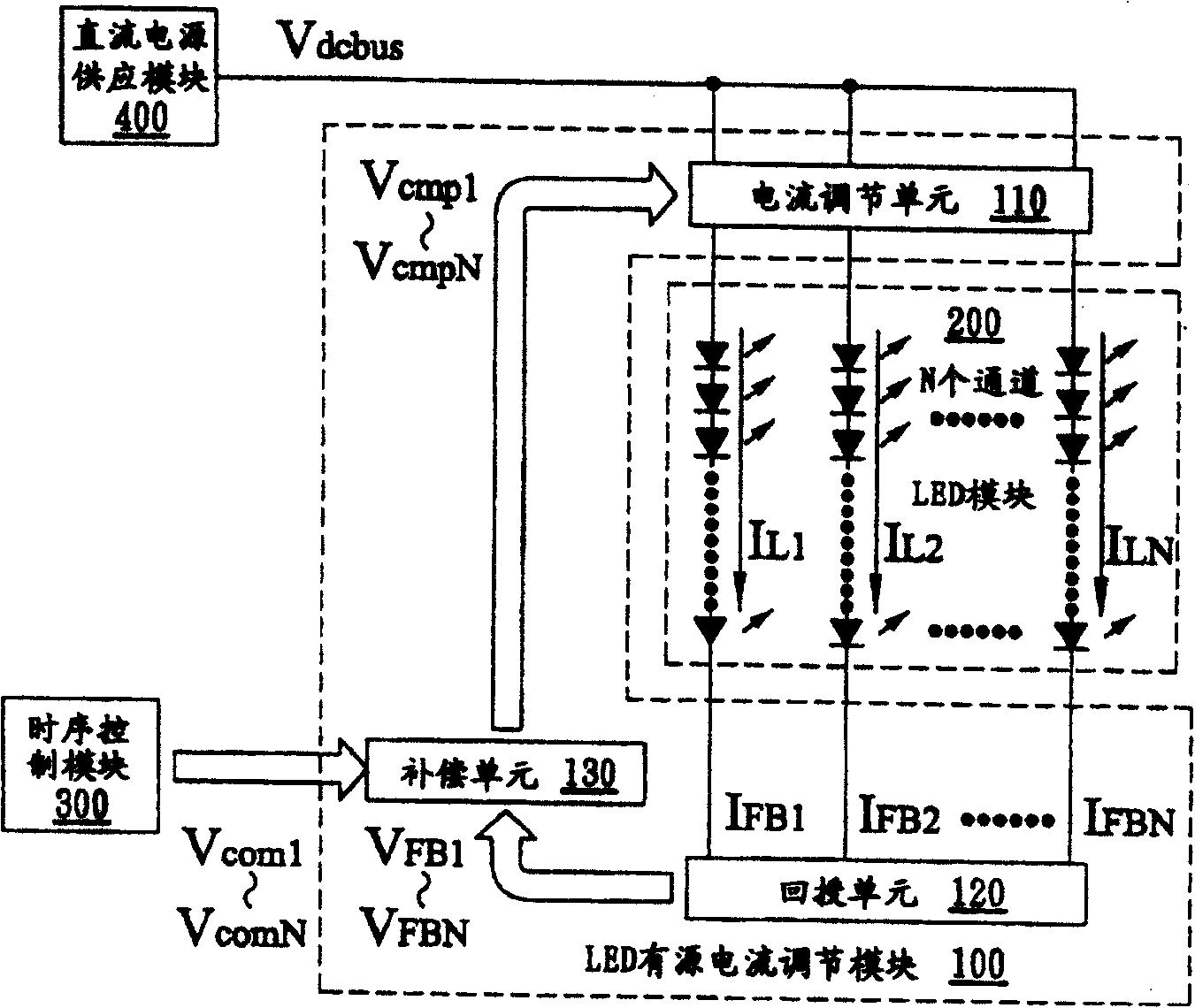 Driver and driving method for semiconductor light-emitting element array