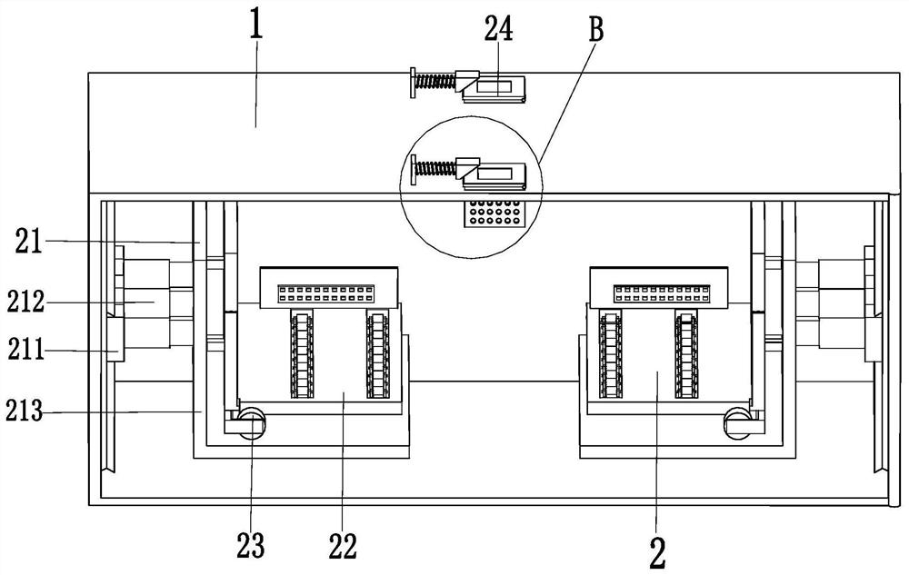 A digital program-controlled dispatcher device for communication