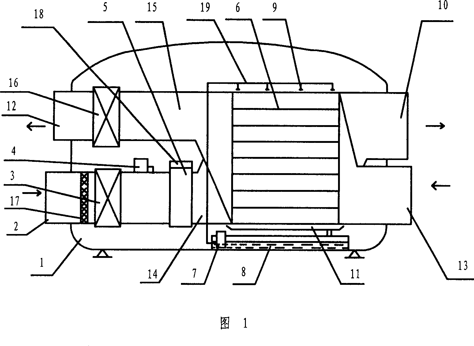 Ventilated energy-saving air conditioner refrigerated by water evaporation