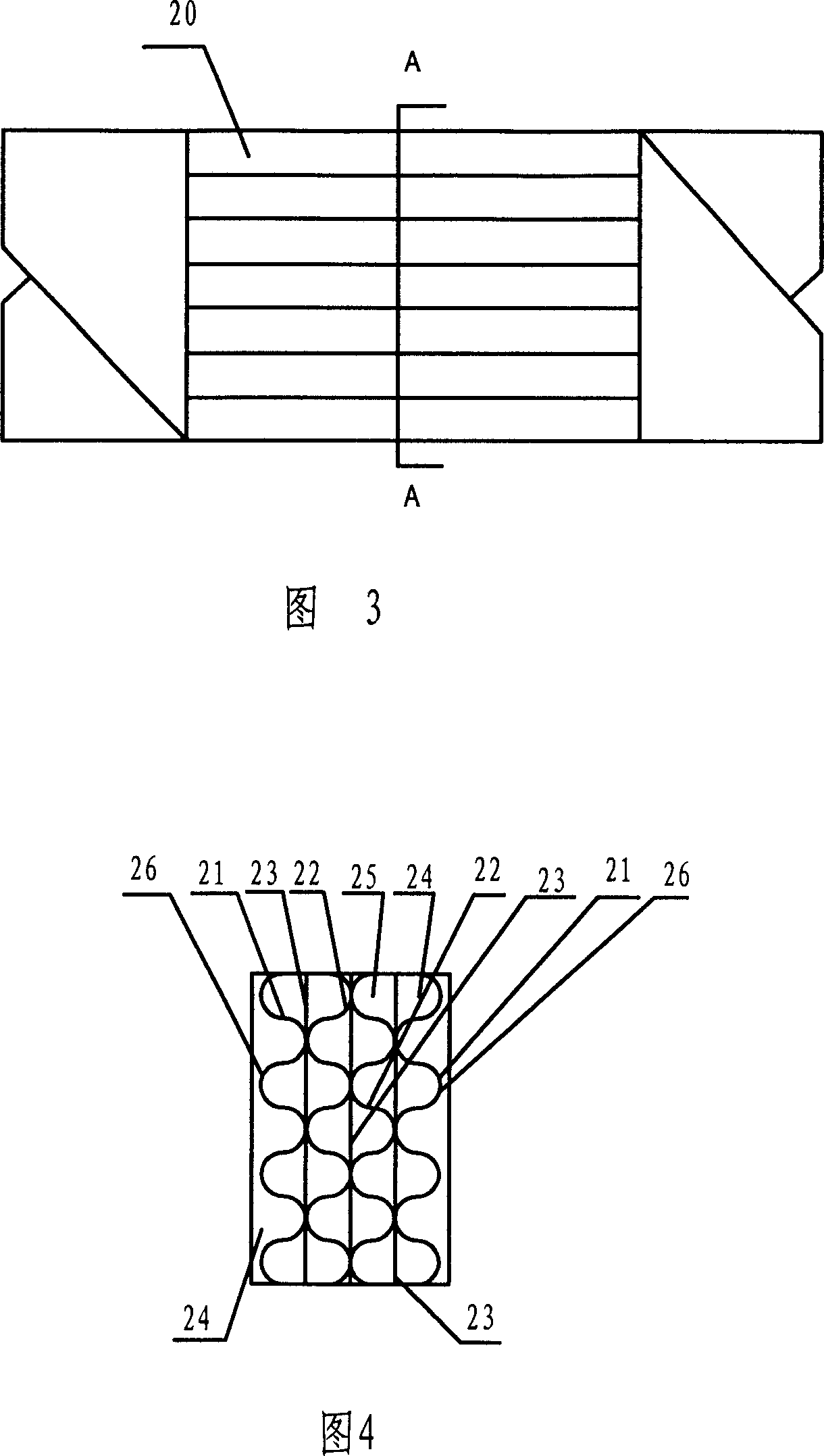 Ventilated energy-saving air conditioner refrigerated by water evaporation