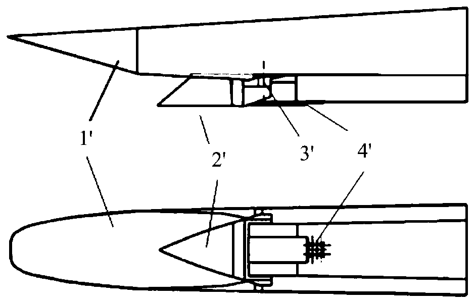 Separation Mechanism for Hypersonic Inlet Shield