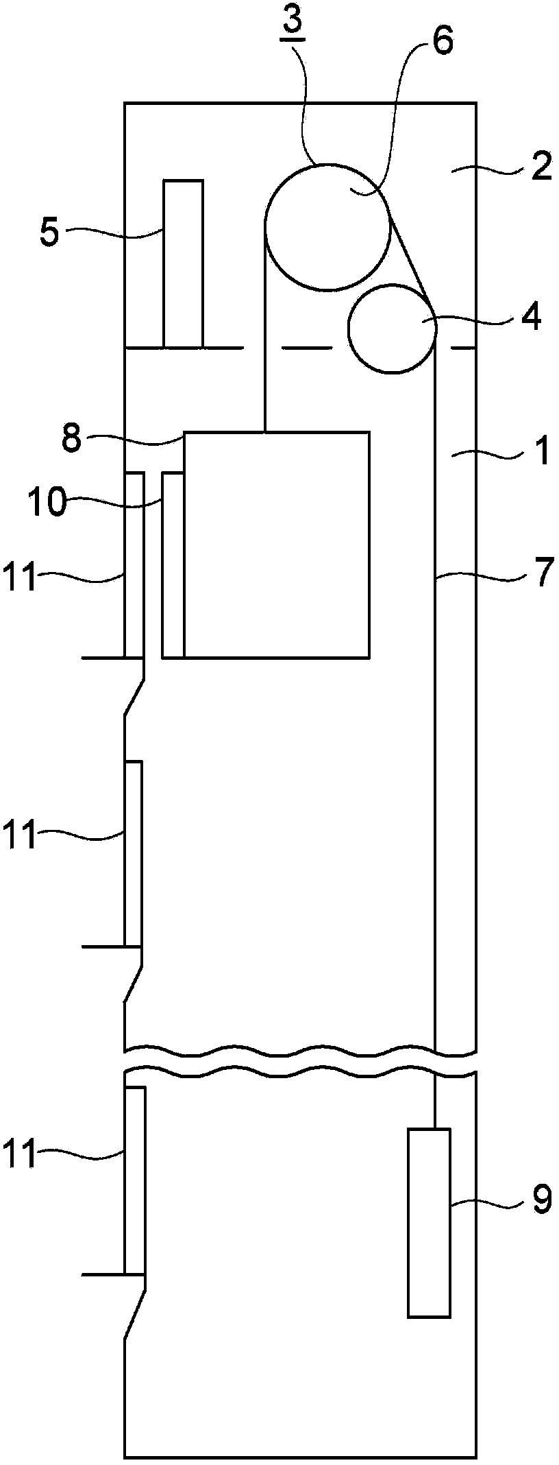 Landing door for elevator