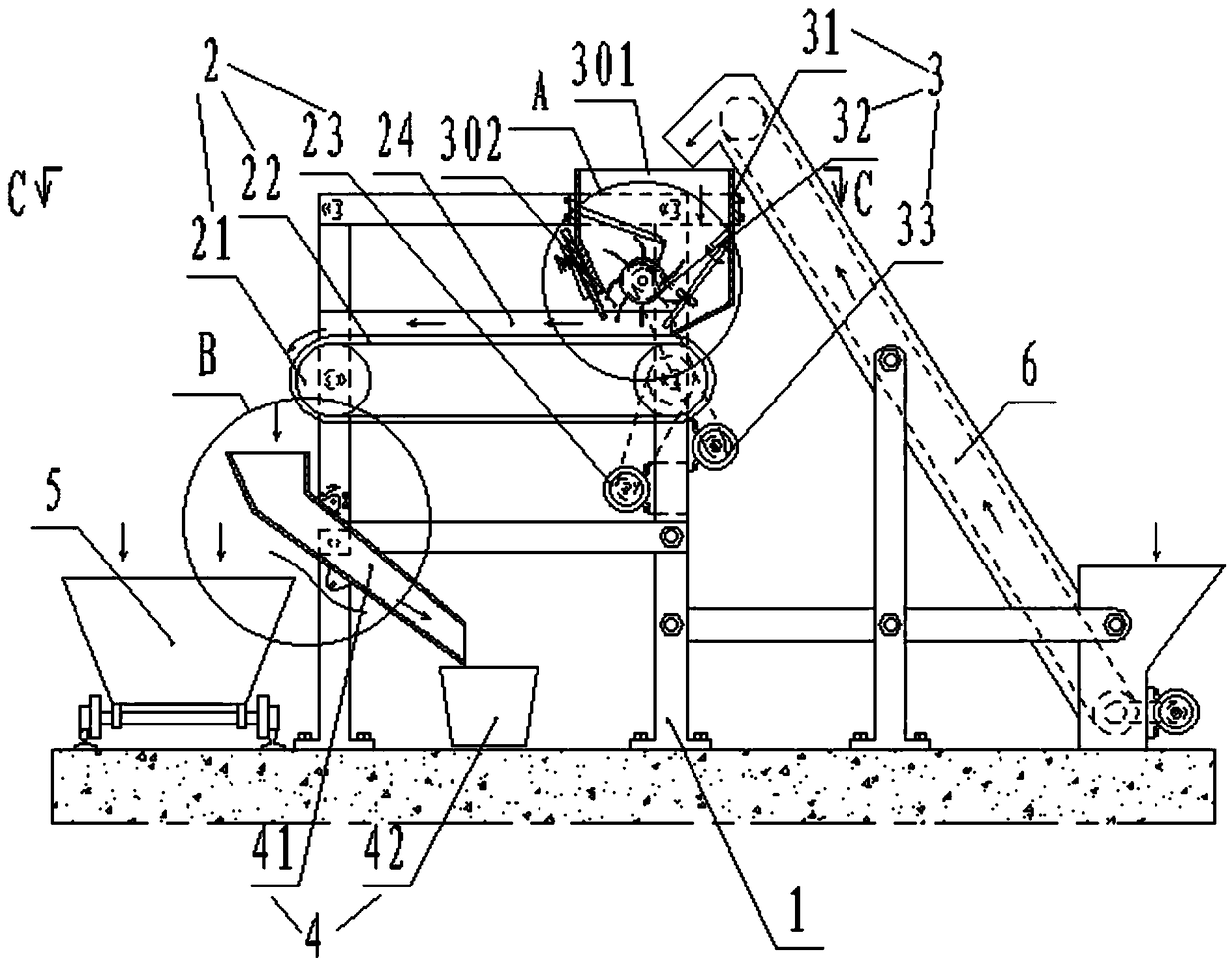 Dynamic wood chip sampling machine