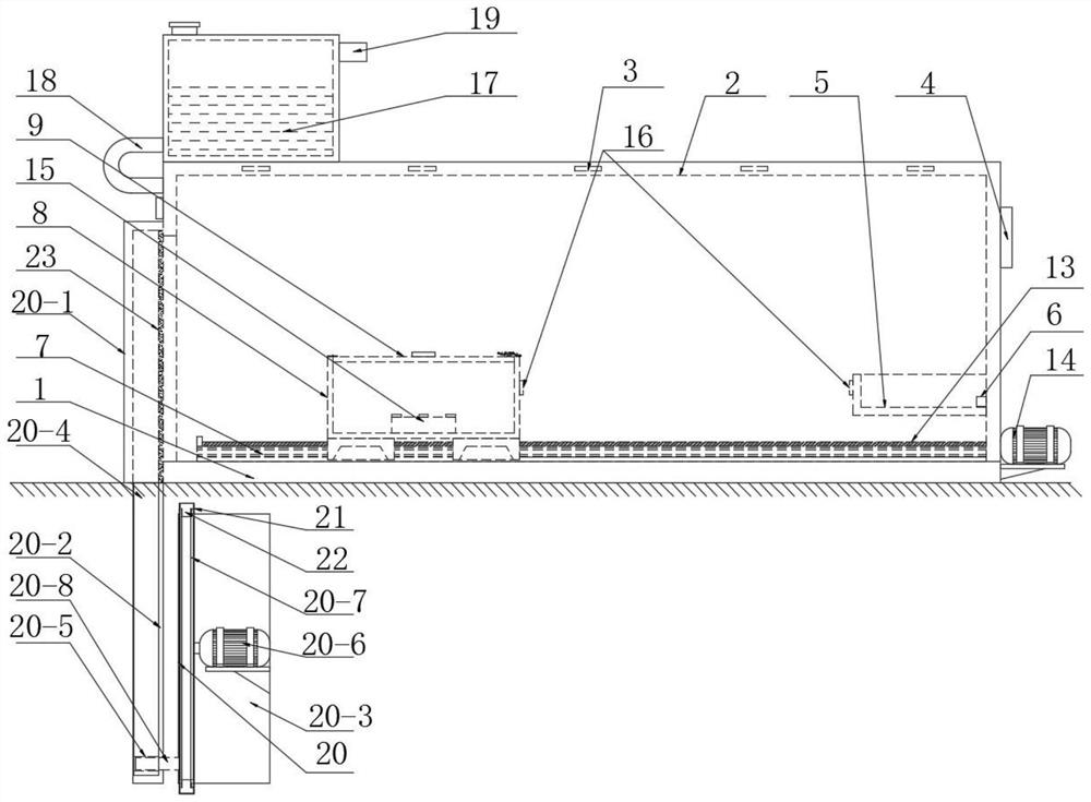 Test device for simulating high temperature in tunnel fire