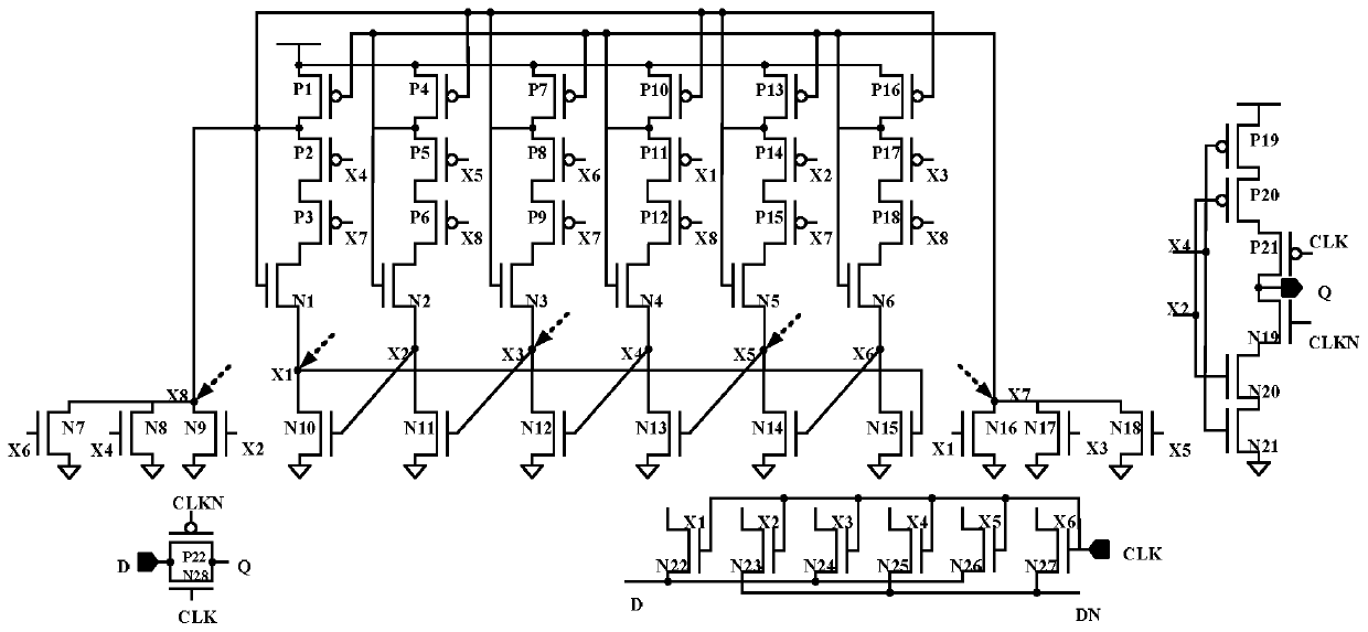 Three-node fault-tolerant stack type D latch for low-power-consumption circuit application