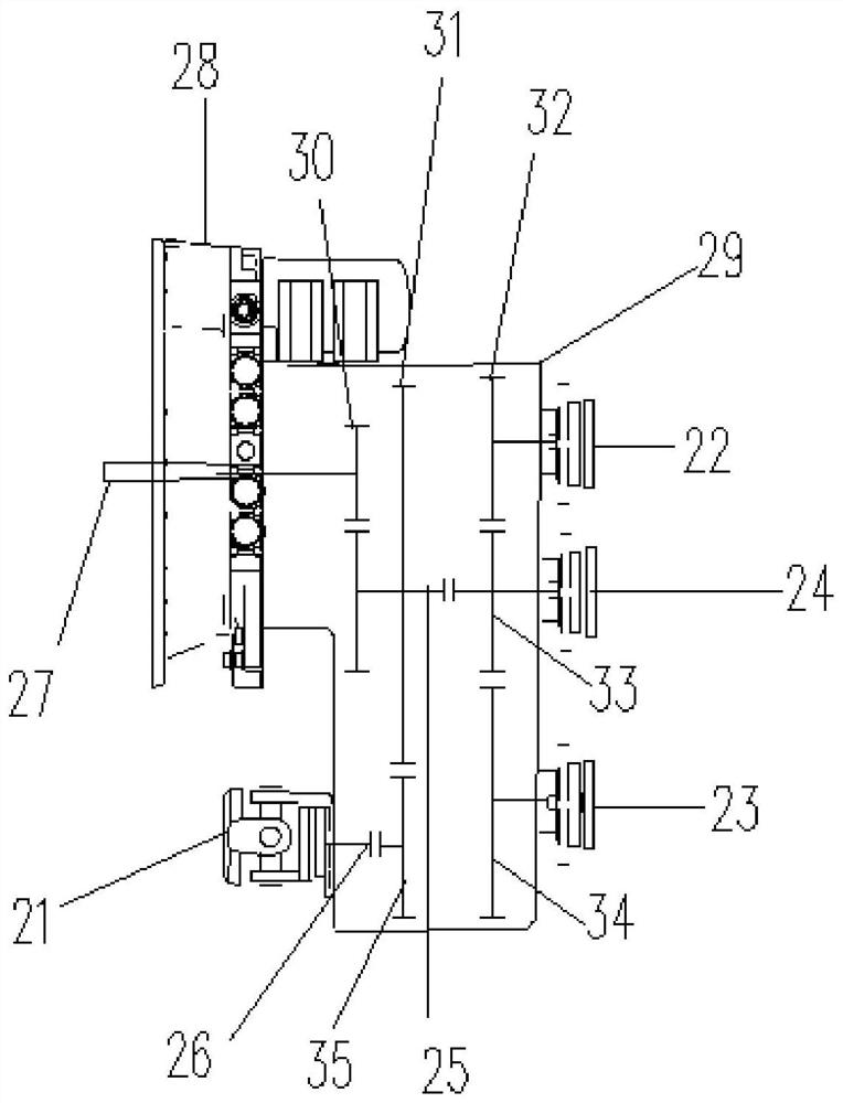 Chassis of special hybrid power vehicle