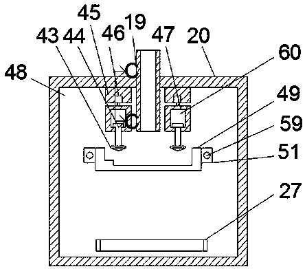 Automatic tobacco swelling process