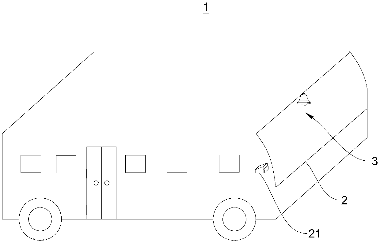 An electric bell assembly and a bell car