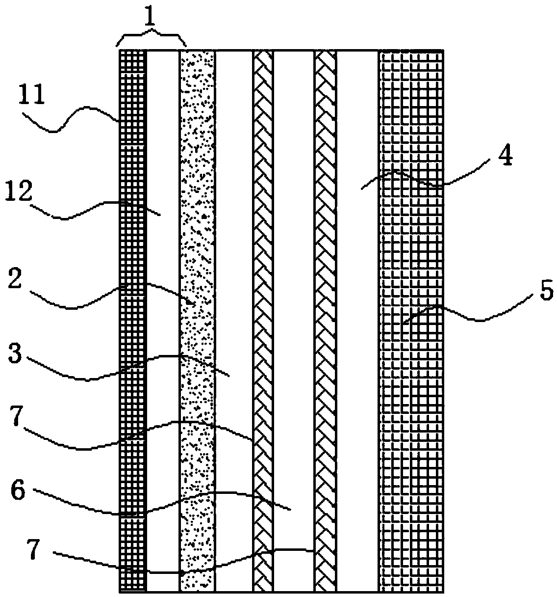 Noise-reducing sound-absorbing inner wall insulation board