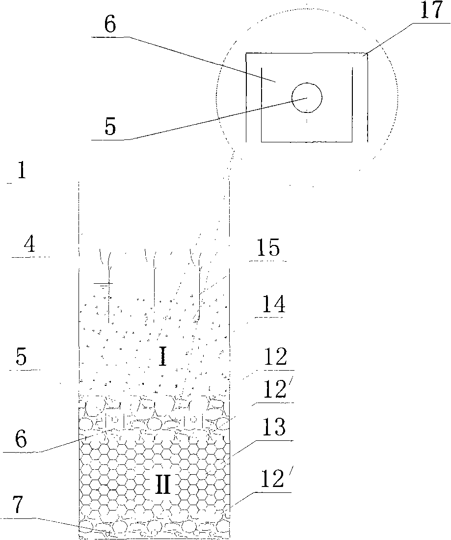 Double-layer artificial wetland system for strengthening sewage denitrification and dephosphorization and operation method thereof