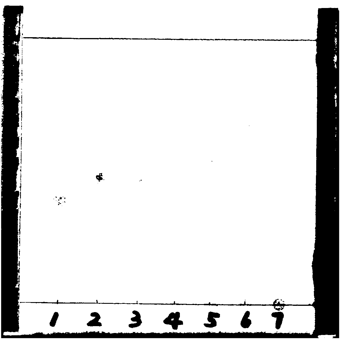 Quality control method of medicine with functions of clearing lung, eliminating phlegm and suppressing cough