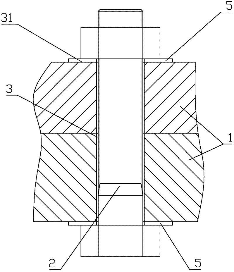 Fastening connection structure for mechanical parts