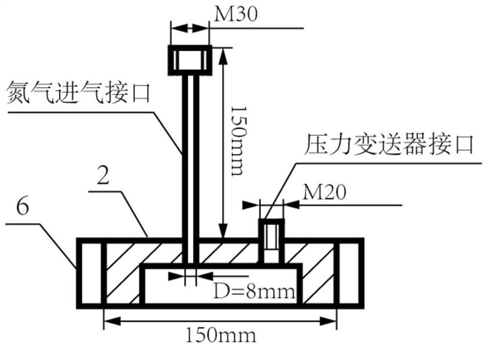 An experimental device and method for high-temperature molten metal droplet impacting a wall in a negative pressure environment