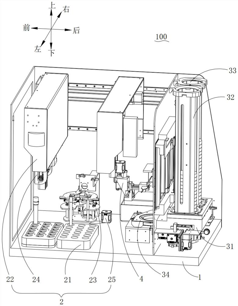 Automatic microorganism sample treatment system