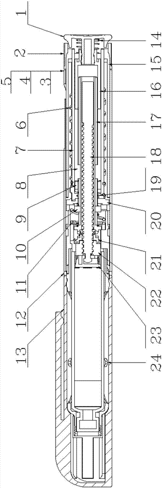 Fine adjusting injection pen