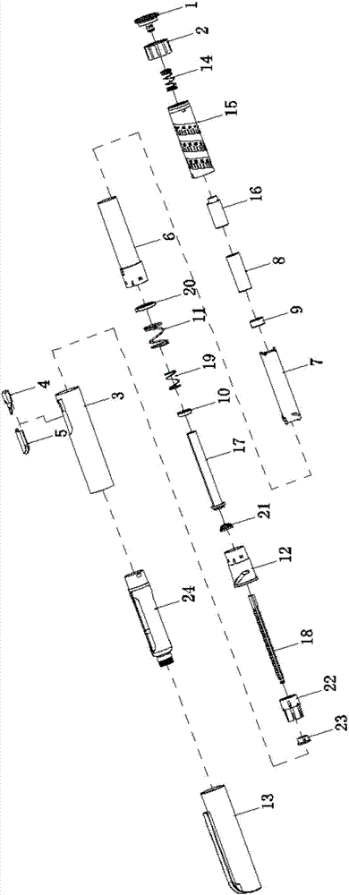 Fine adjusting injection pen