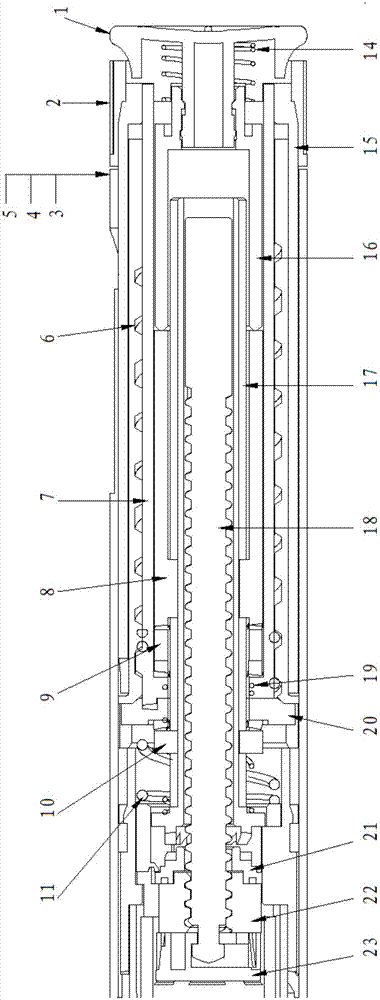 Fine adjusting injection pen