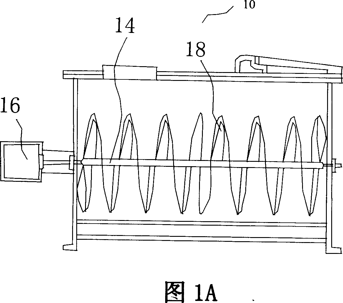 Discharging filtering device and treating device used for environmental protection closestool
