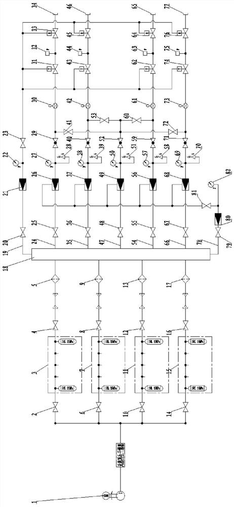 Air supply system and air supply method for cold-state commissioning of attitude-orbit control engine