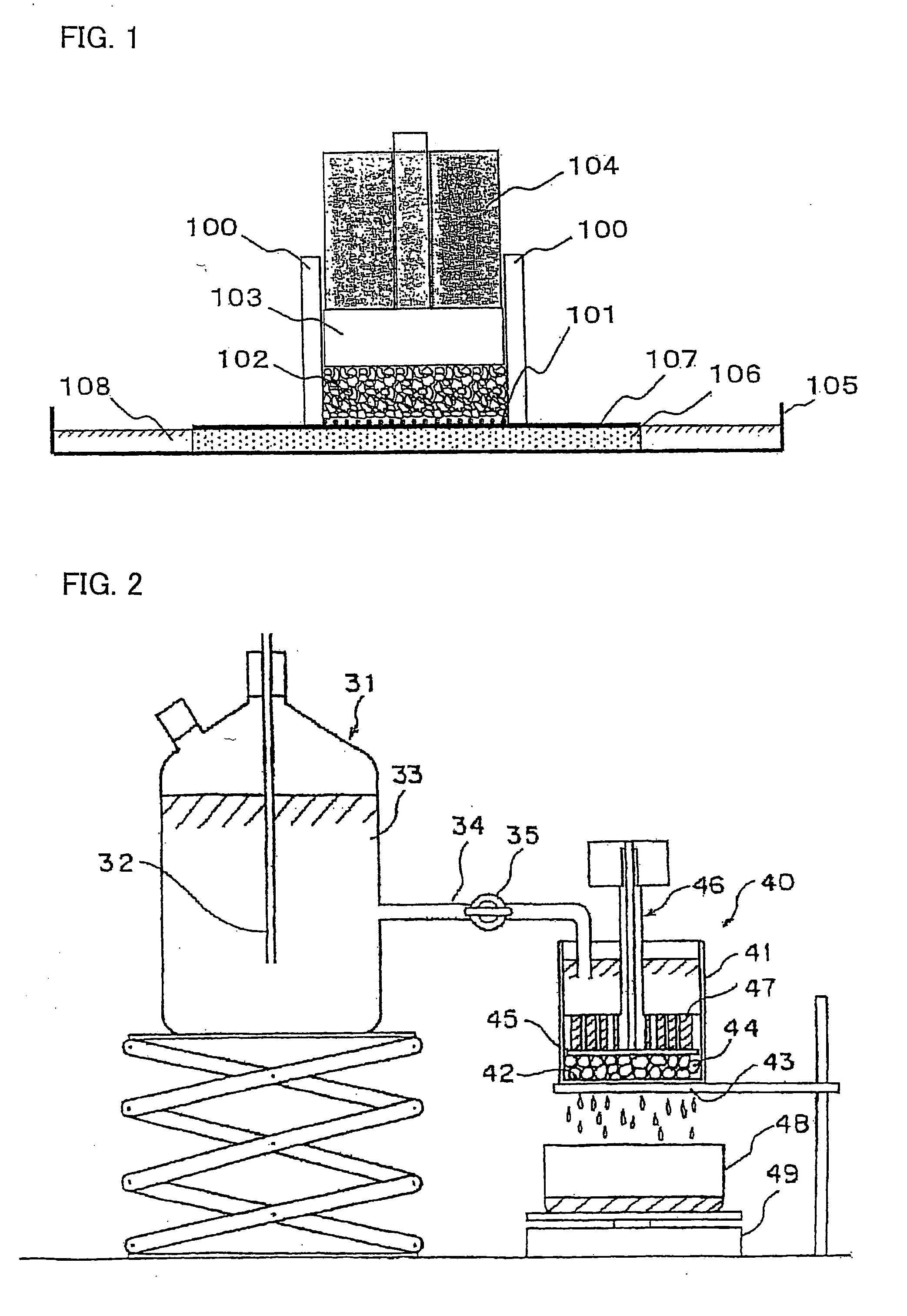Method for manufacturing particulate water-absorbing agent and particulate water-absorbing agent