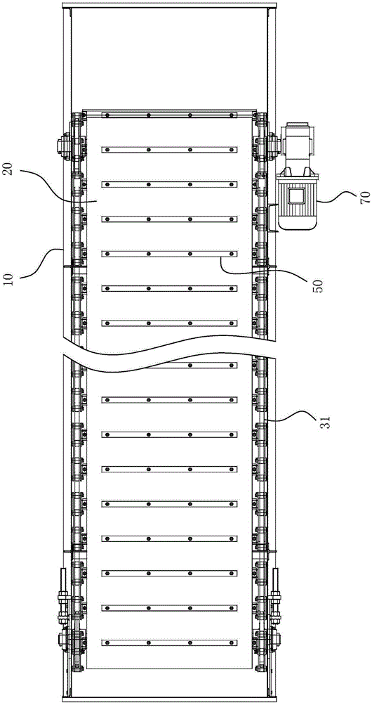 Plate link chain belt conveyor