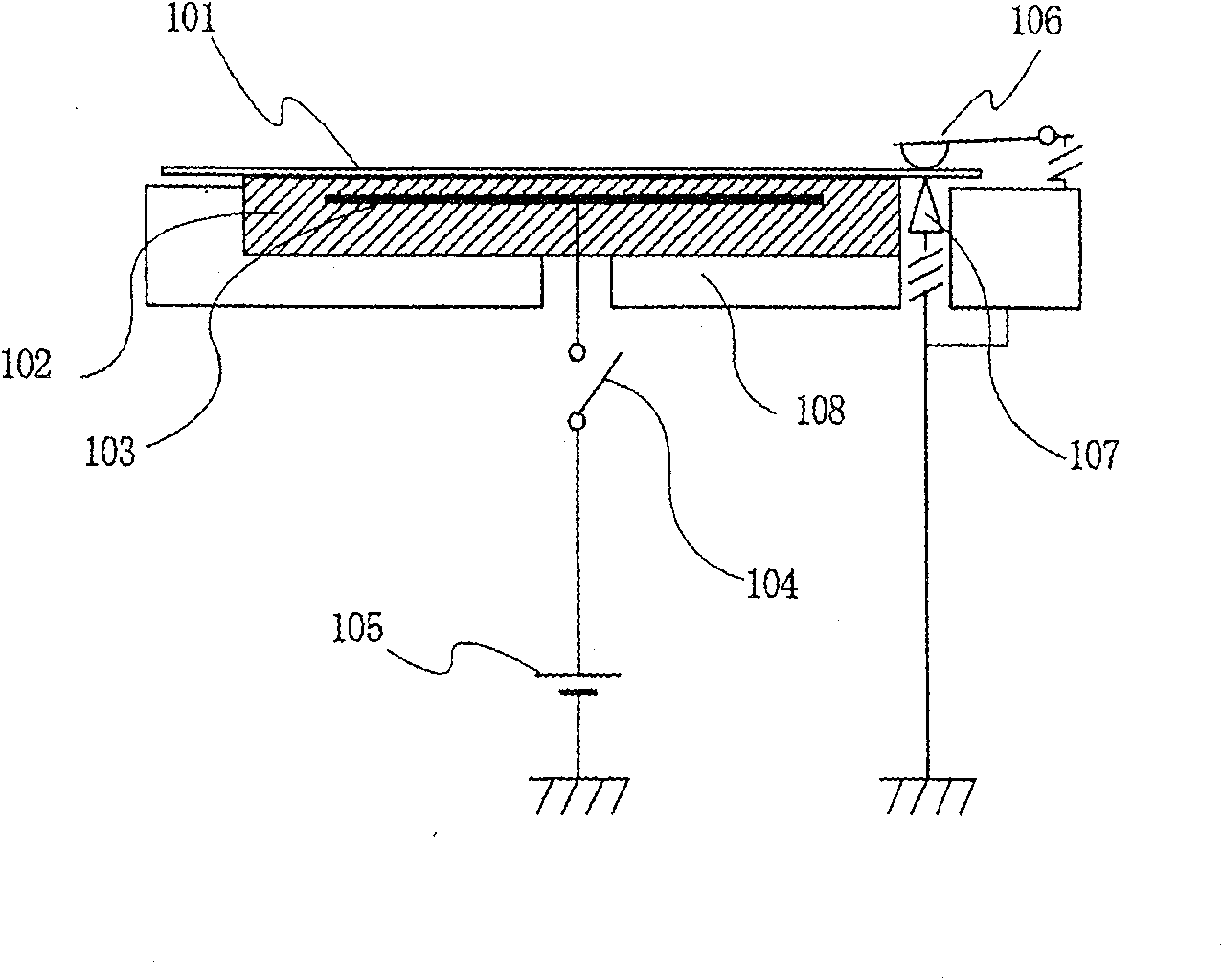 Charged particle beam application device