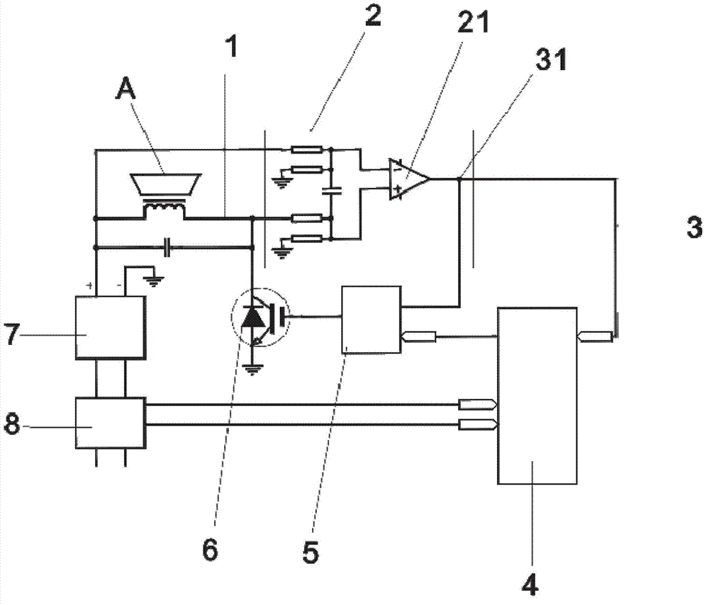 Induction cooker control circuit suitable for cookers of different materials and power control method