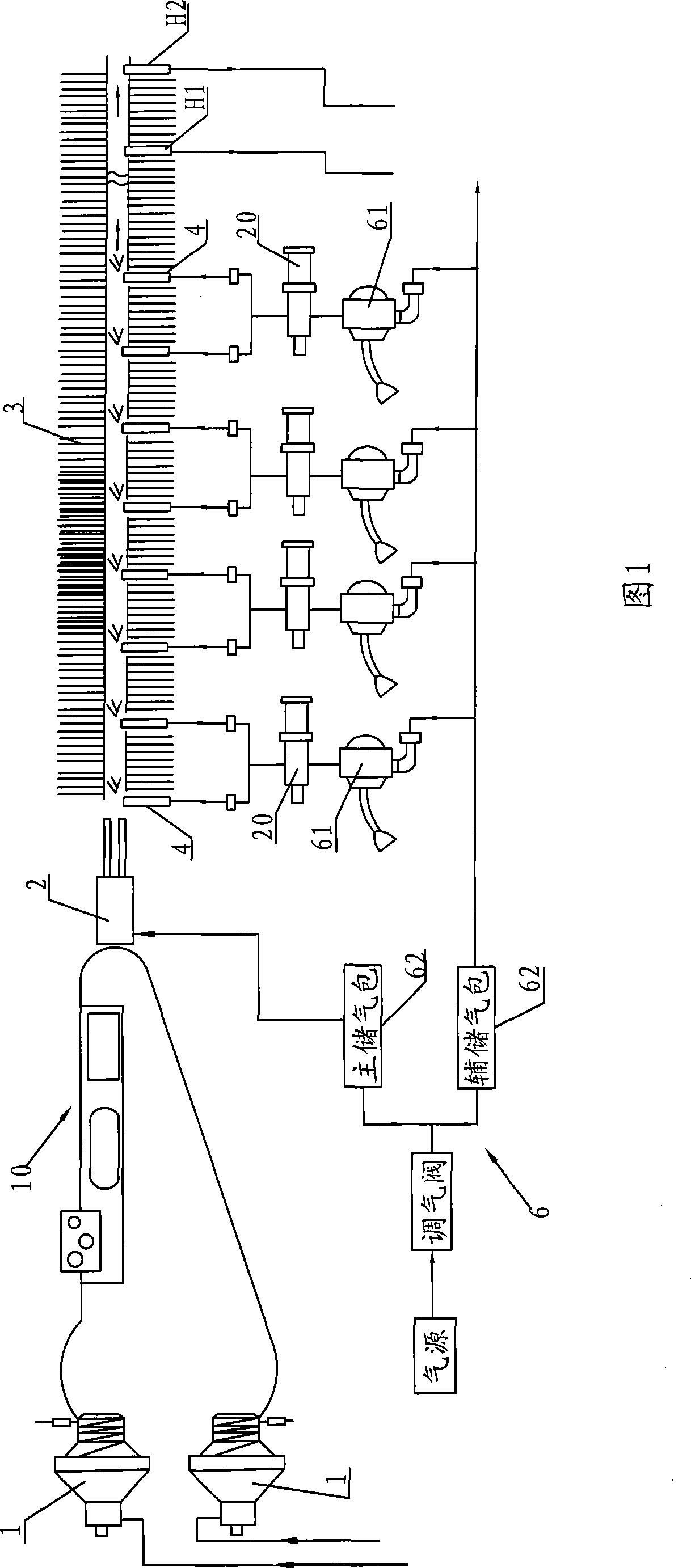 Control device for flying tension and flying time of weft of air jet loom and control method thereof