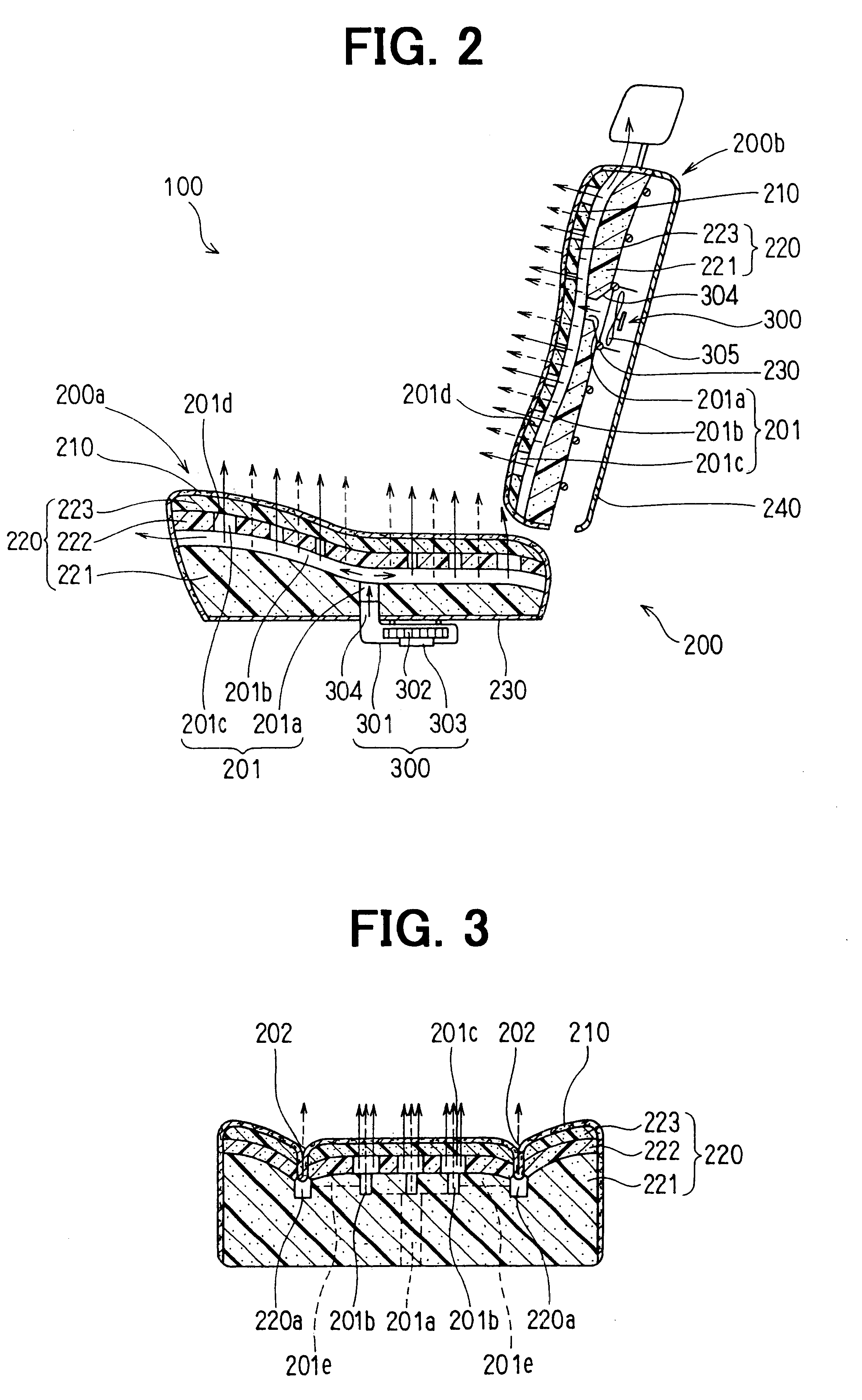 Seat air conditioning unit for vehicle